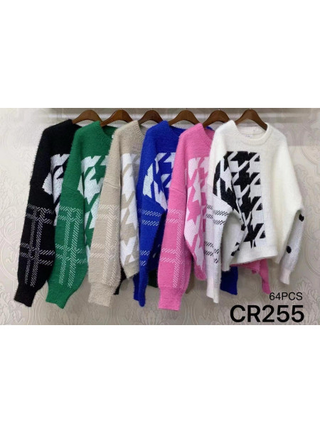 Alpakowy sweter oversize CR-255 niebieski 2